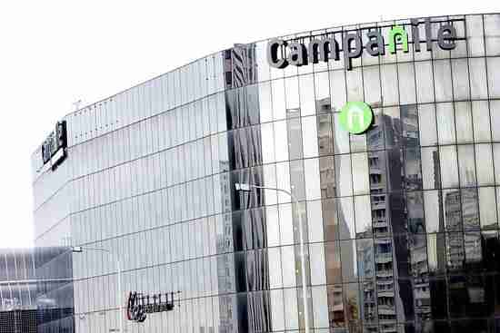 CAMPANILE DE BAGNOLET