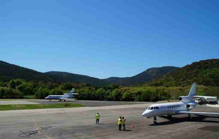 AéROPORT DU GOLFE DE SAINT-TROPEZ